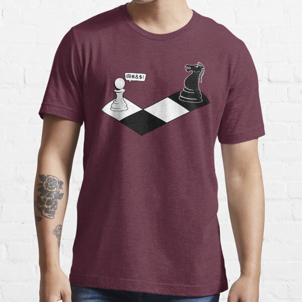 Knight Takes Pawn Essential T-Shirt