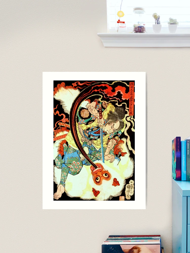 carp,x_large,product,750x1000.