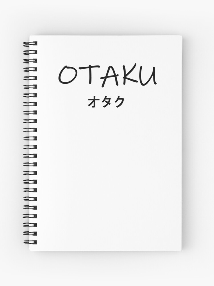 Otaku Anime Manga Merch Spiral Notebook By Mintos Redbubble