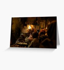 Varanasi Greeting Card