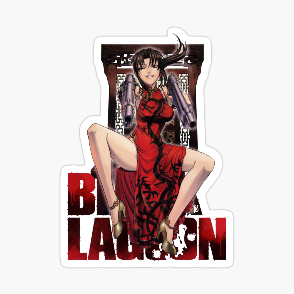 Chinese Revy ブラックラグーン Photographic Print By Devovas Redbubble