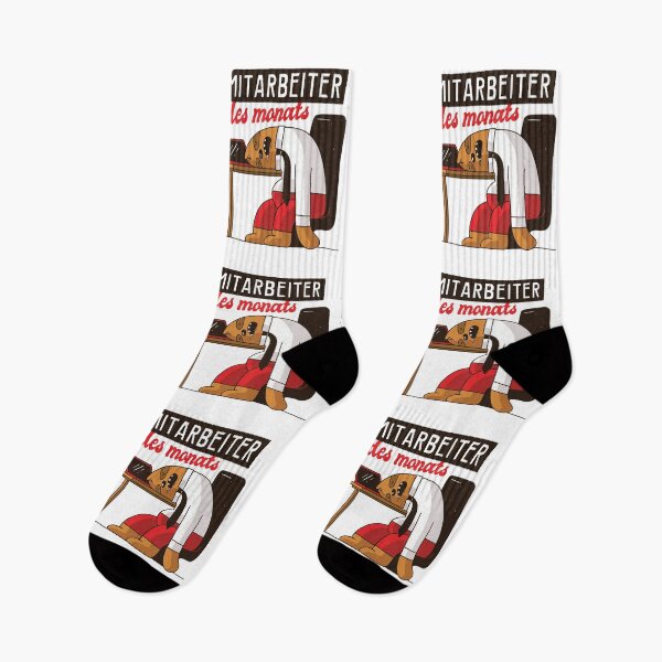 Item preview, employee of the Month designed and sold by DerSenat.