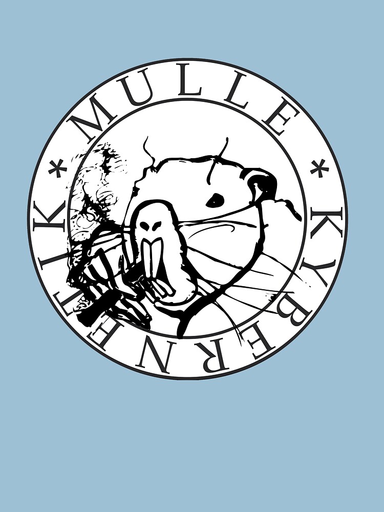 Thumbnail 7 of 7, Essential T-Shirt, Mulle kybernetiK designed and sold by Mulle kybernetiK.