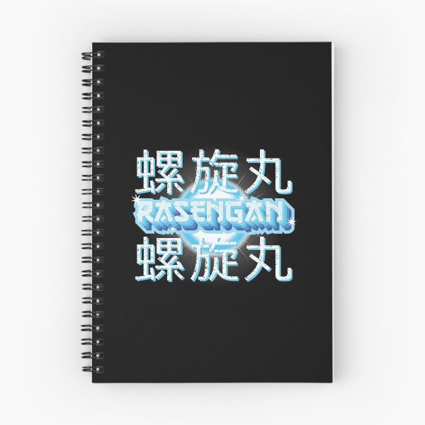 Item preview, Popular Attack Japanese Anime Text designed and sold by OldDannyBrown.