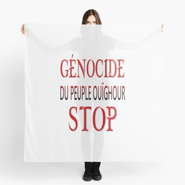 Item preview, STOP THE UYGHUR PEOPLE'S GENOCIDE designed and sold by Ralek.