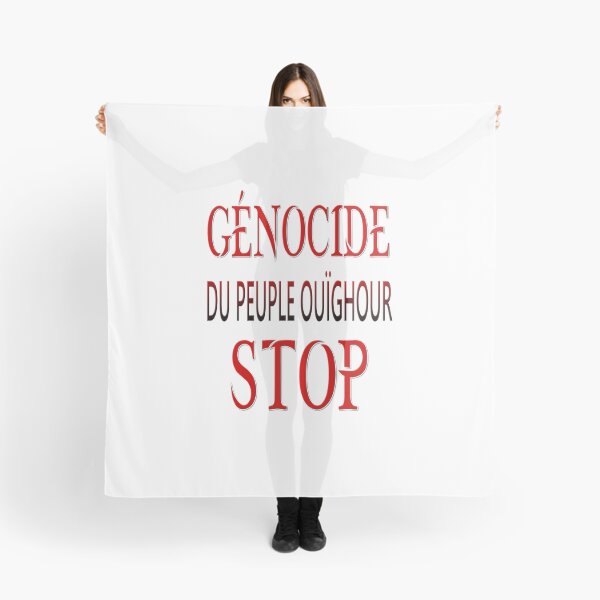 Item preview, STOP THE UYGHUR PEOPLE'S GENOCIDE designed and sold by Ralek.