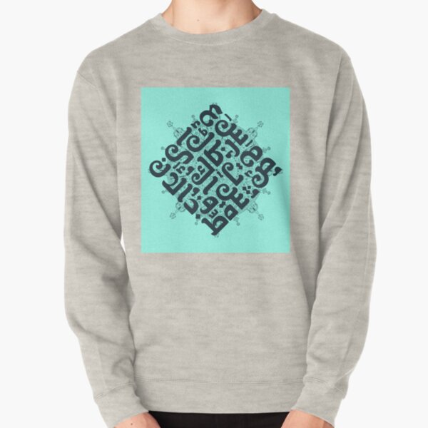 arabic alphabet calligraphie style Pullover Sweatshirt