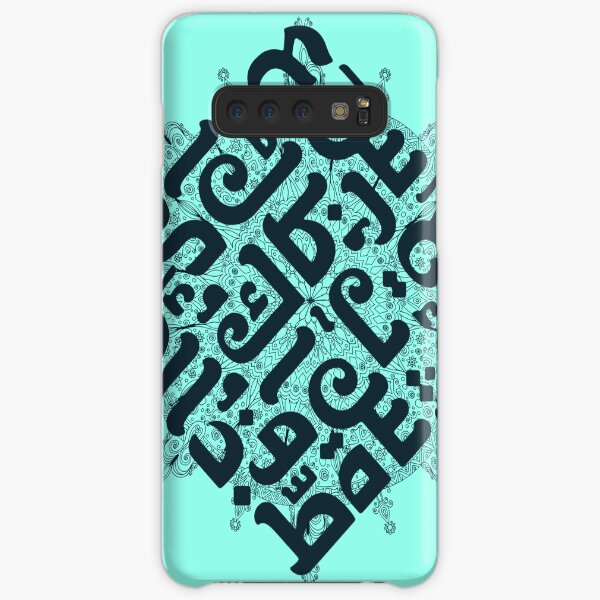 arabic alphabet calligraphie style Samsung Galaxy Snap Case