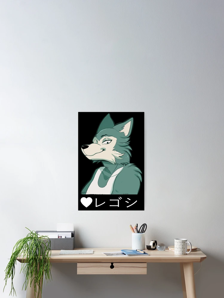 Thumbnail 2 of 3, Poster, Legoshi designed and sold by Rhoruu.