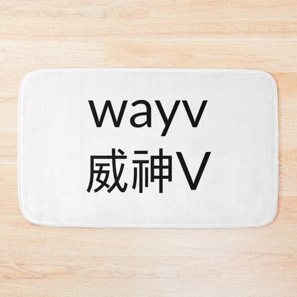 Item preview, Wayv NCT China subunit designed and sold by Ottokajii.