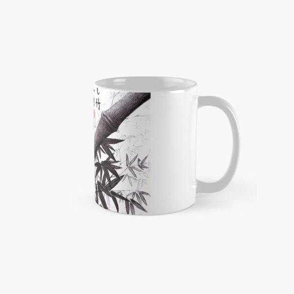 Bamboo haiku Classic Mug