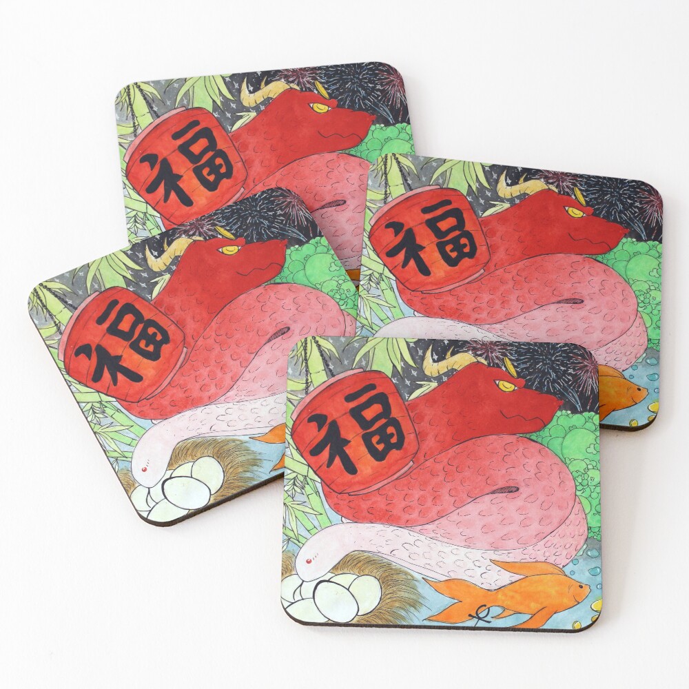 Item preview, Coasters (Set of 4) designed and sold by Issa22.