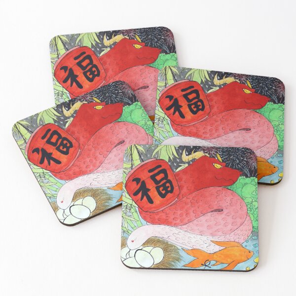 Item preview, Fortune  designed and sold by a Lil Shop in Space.