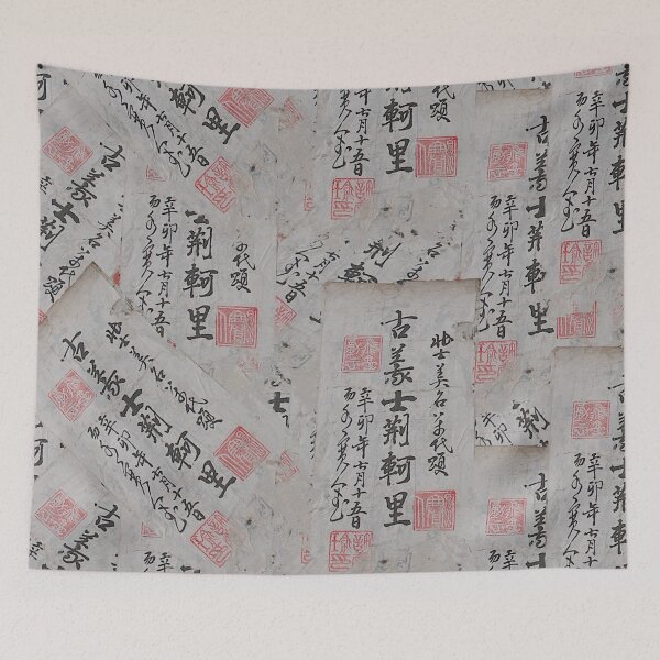 Item preview, Good Luck Charm designed and sold by Marian Rosenberg.