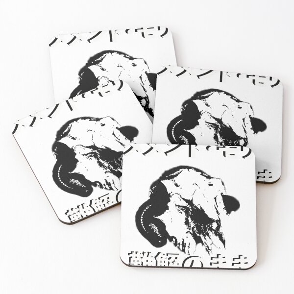 Item preview, Remember designed and sold by Tommy Touch Sherlock.