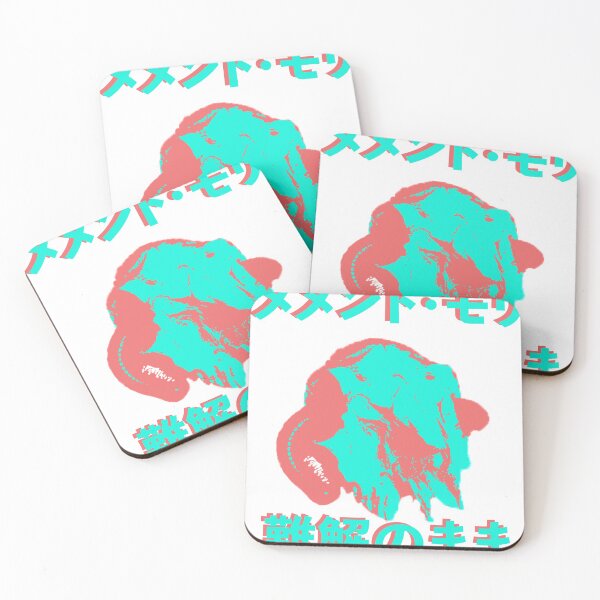 Item preview, Remember (Vaporwave) designed and sold by Tommy Touch Sherlock.