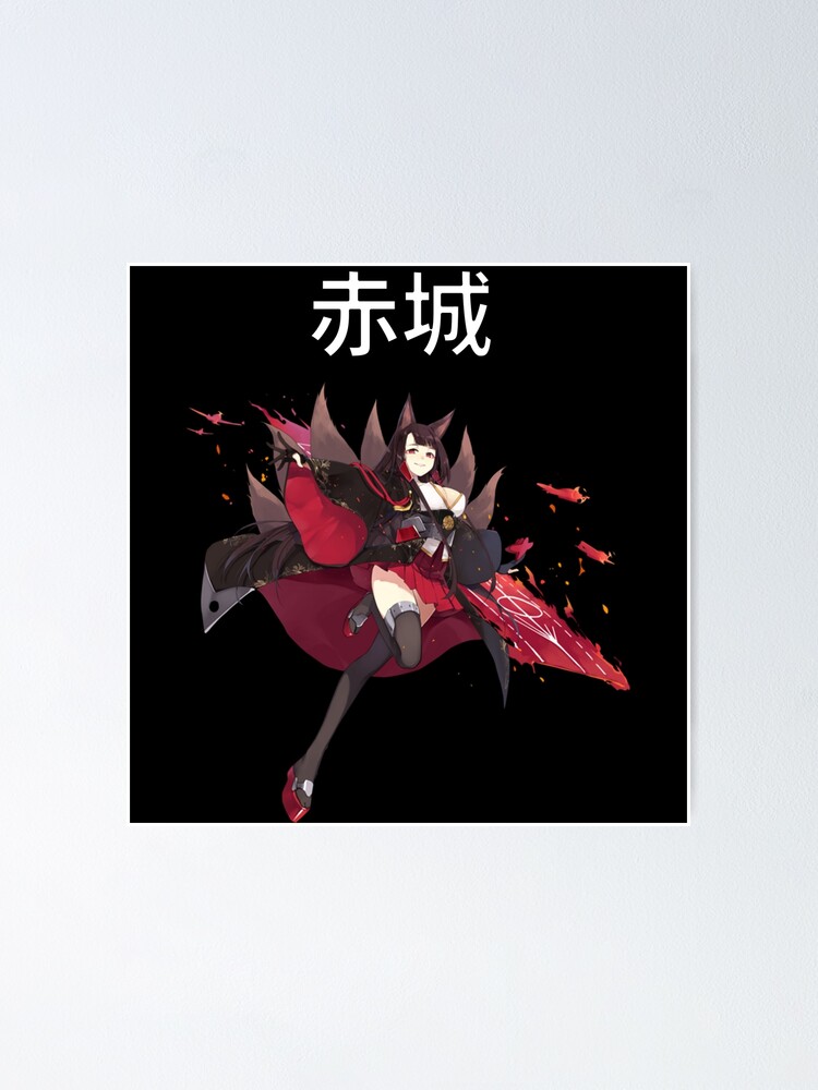 Akagi Azur Lane Poster For Sale By Shrood Boosting Redbubble