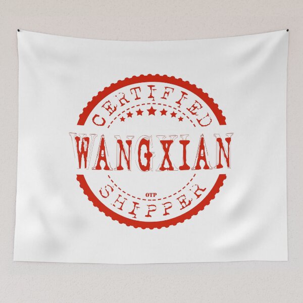 Item preview, Certified Wangxian Shipper (Red Stamp) designed and sold by AlexVR.