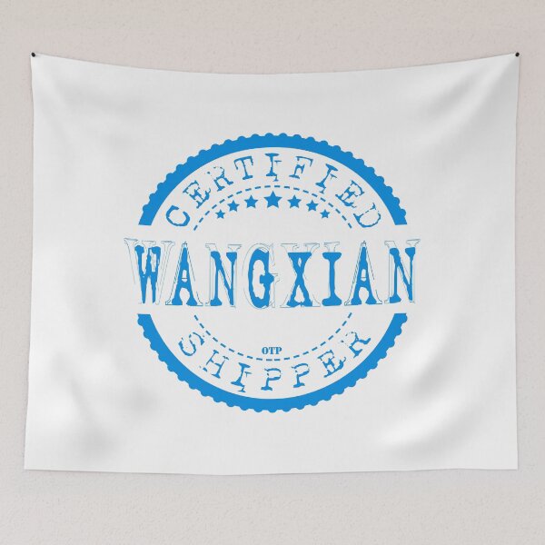 Aperçu de l'œuvre Expéditeur certifié Wangxian (Blue Stamp) créée et vendue par AlexVR.