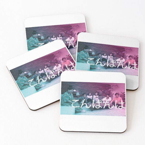 Item preview, Terrace House Konbanwa Panel Vaporwave designed and sold by okaydes.