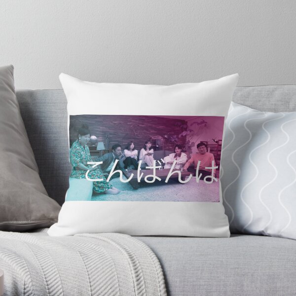Japan Culture Palm Anime Fan Kanji Trees Funny Retro Palm Tree Japanese Otaku Aesthetic Vintage Vaporwave Throw Pillow 16x16 Multicolor Japan Culture Palm Anime Fan Kanji Trees Funny Retro Palm Tree Japanese Otaku Aesthetic Vintage Vaporwave Throw Pillow 16x16 Multicolor