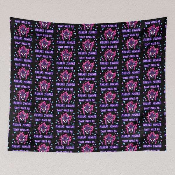 Item preview, Don’t make me go Mahare Yuware designed and sold by RoseNightshade.