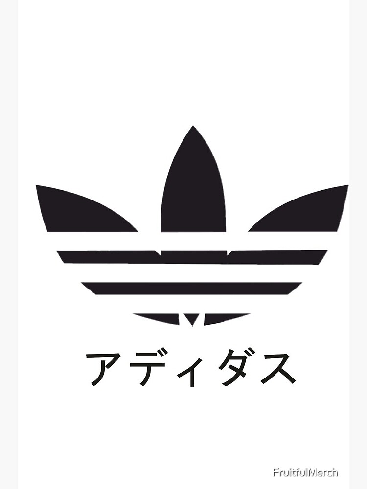 Rechazar exposición despierta Lámina rígida «Japonés A D I D A S Logotipo de la marca estética» de  FruitfulMerch | Redbubble