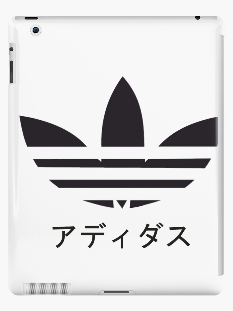 Funda vinilo para iPad «Japonés D I A Logotipo de la marca estética» de FruitfulMerch | Redbubble