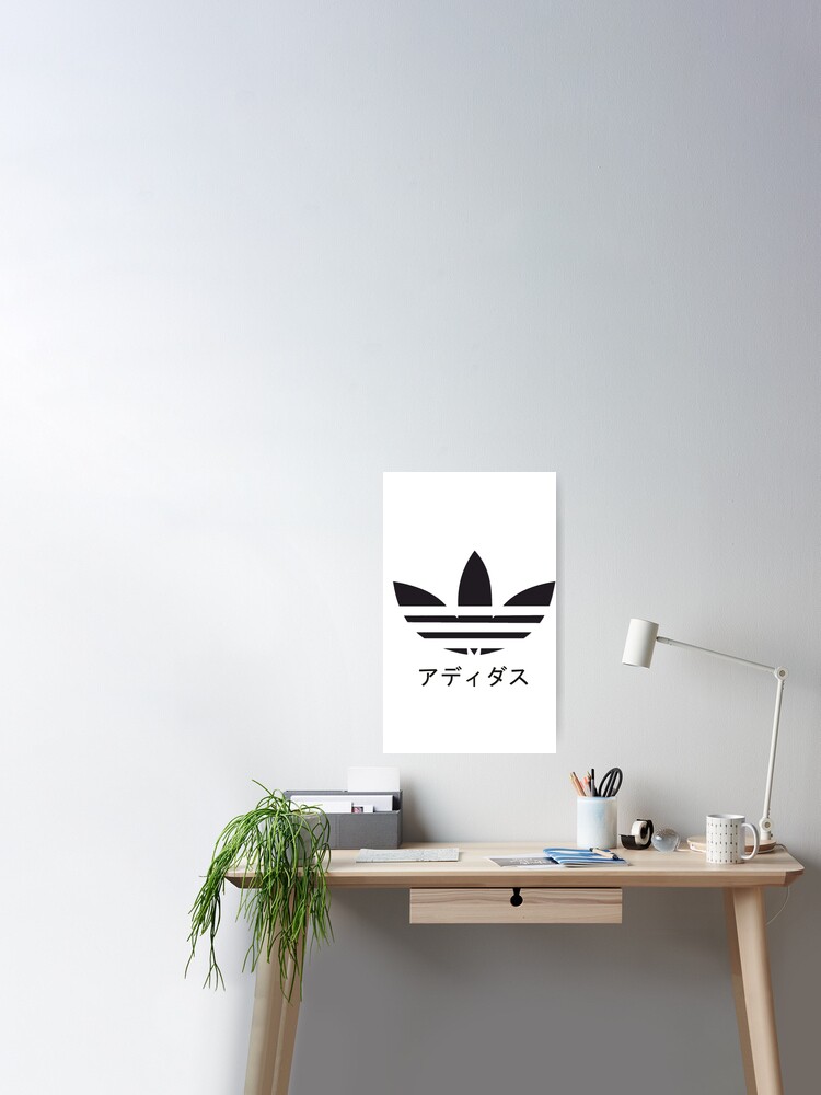 Japanese A D I D A S Aesthetic Logo " Poster for by FruitfulMerch |