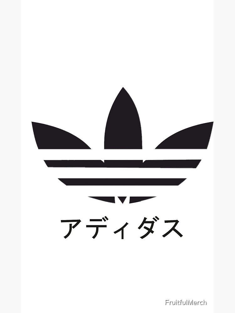Distinción Universal madre Tarjetas de felicitación «Japonés A D I D A S Logotipo de la marca  estética» de FruitfulMerch | Redbubble