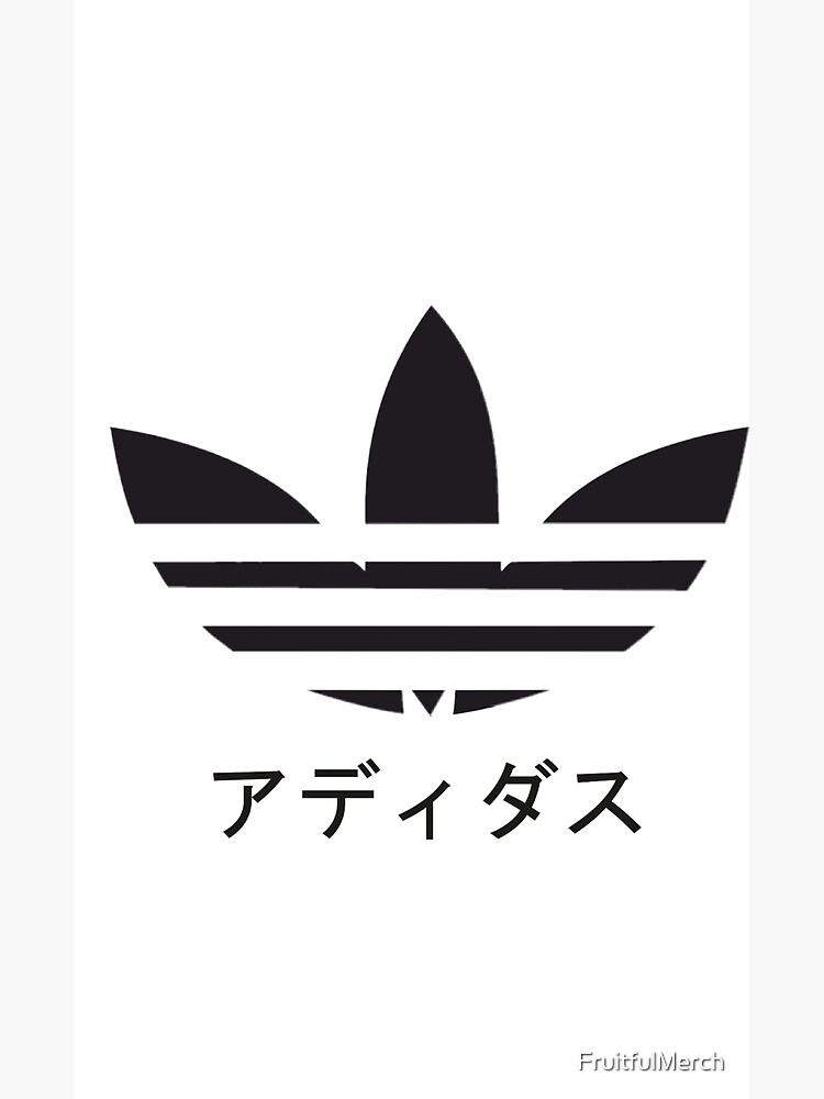 Imagen adidas online logo