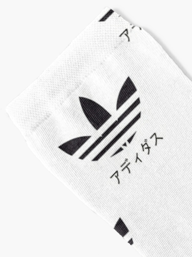 Duwen temperatuur krokodil Japanese A D I D A S Aesthetic Brand Logo " Socks for Sale by FruitfulMerch  | Redbubble