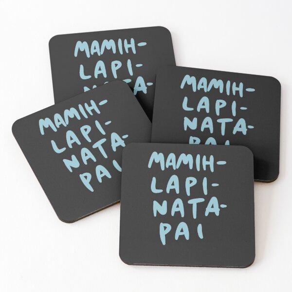 Item preview, Mamihlapinatapai (Longest Word - Language Linguist) designed and sold by isstgeschichte.