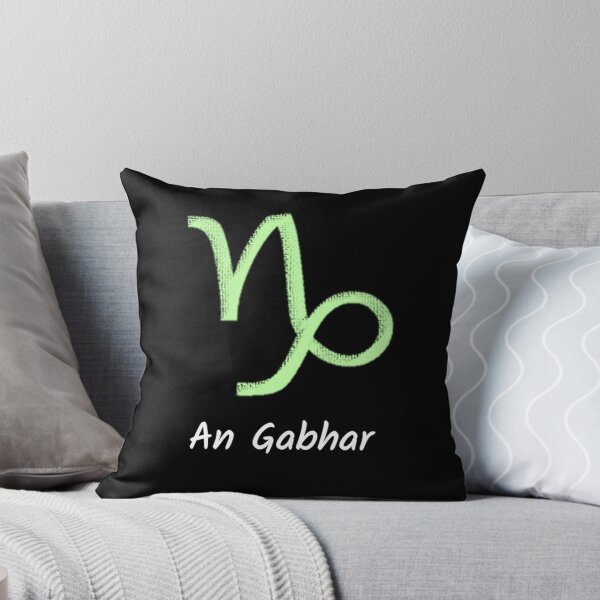 Item preview, An Gabhar designed and sold by JockDove.