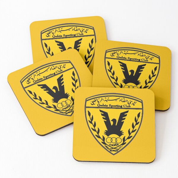 Item preview, Qadsia Club designed and sold by cooltshirts2019.