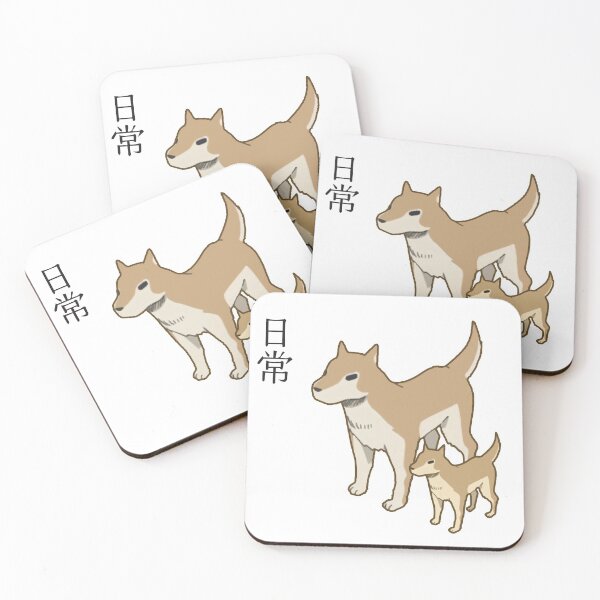 Item preview, Nichijou - Buddy Shiba Inu designed and sold by HayTim.
