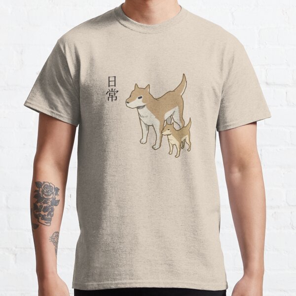 Shiba Inu T-Shirts for Sale | Redbubble