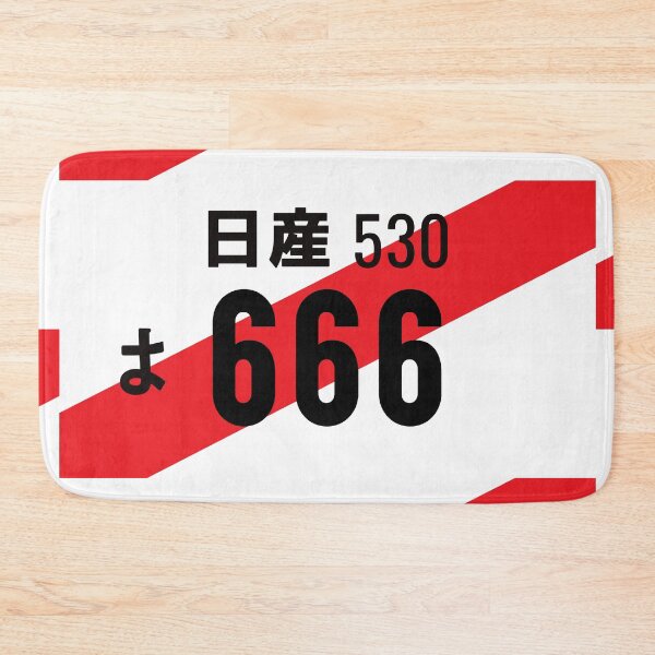 Item preview, 666 JDM NUMBER PLATE designed and sold by deathtunejdm.