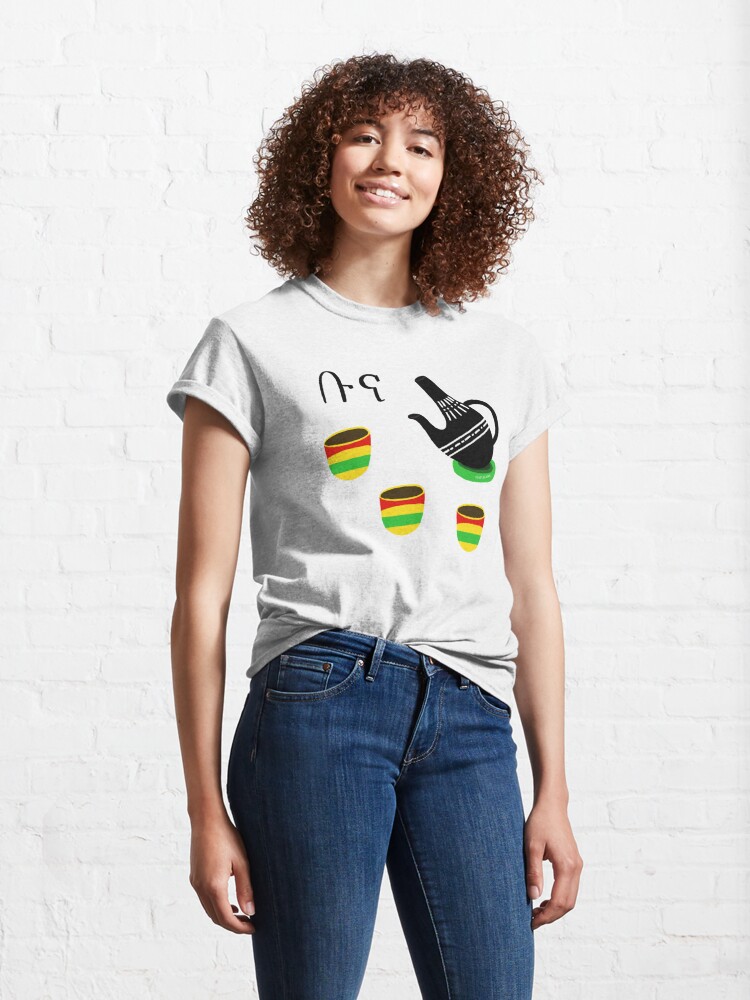 "Buna - Ethiopian Coffee" T-shirt by ArtbyLaVonne | Redbubble