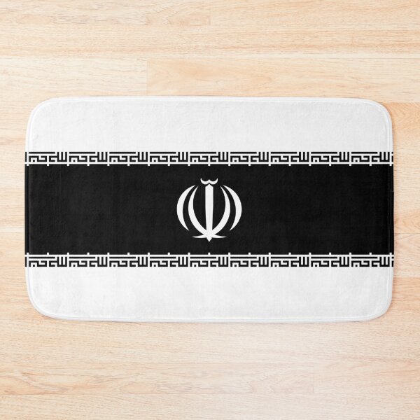 Item preview, Iranian National Flag White and Black designed and sold by Dator.
