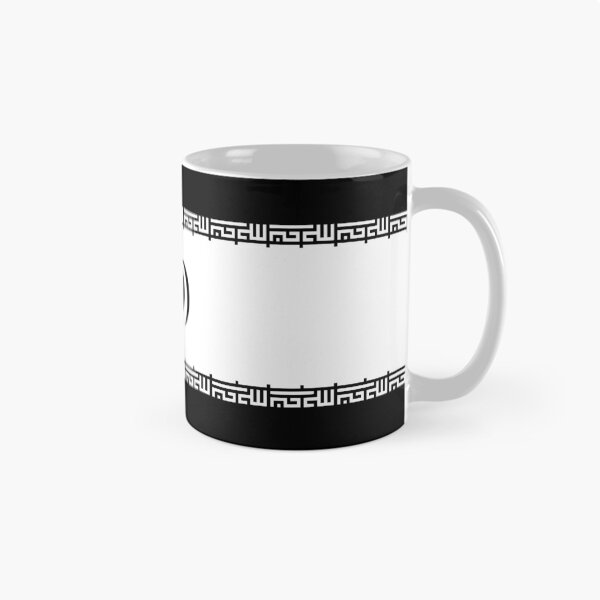 Item preview, Black and White Flag of Iran designed and sold by Dator.