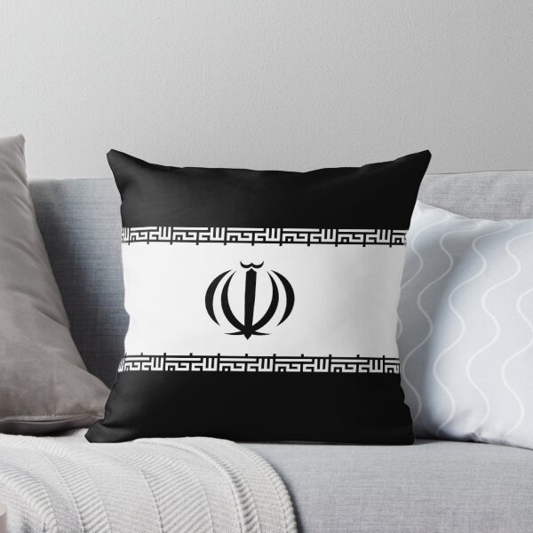 Item preview, Black and White Flag of Iran designed and sold by Dator.