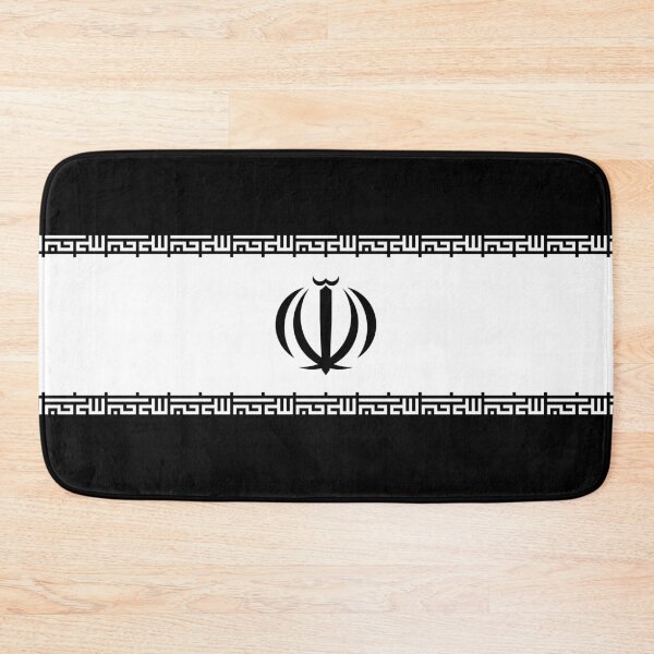 Item preview, Black and White Flag of Iran designed and sold by Dator.