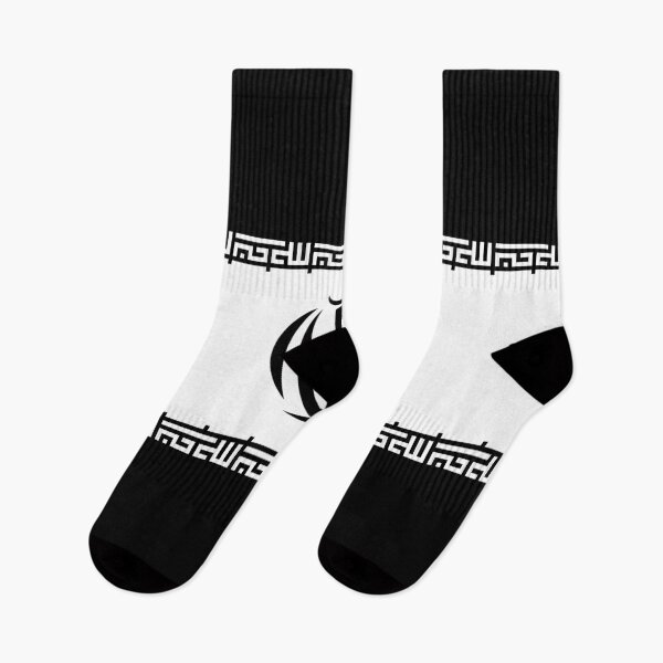 Item preview, Black and White Flag of Iran designed and sold by Dator.