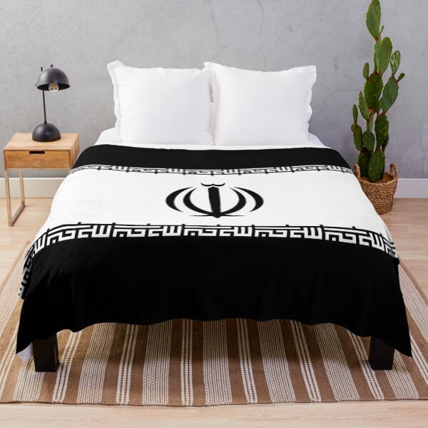 Item preview, Black and White Flag of Iran designed and sold by Dator.