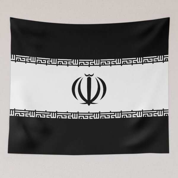 Item preview, Black and White Flag of Iran designed and sold by Dator.
