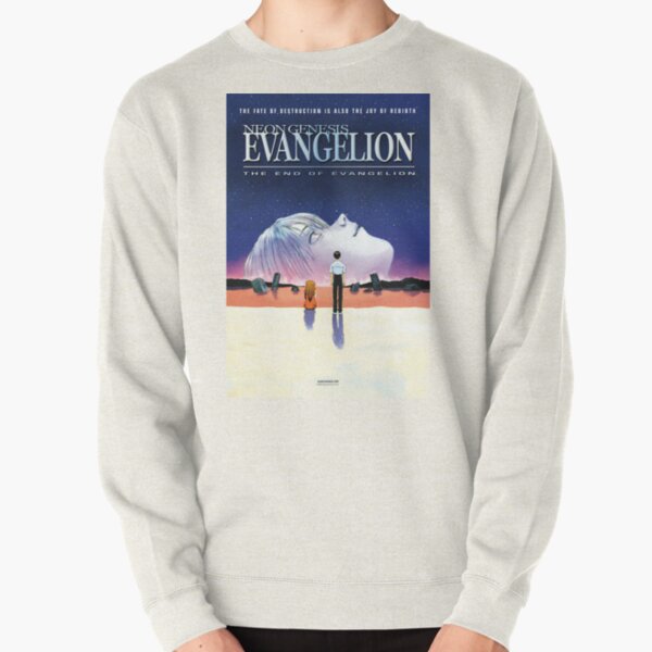 The End of Evangelion Poster [HIGH QUALITY] Pullover Sweatshirt