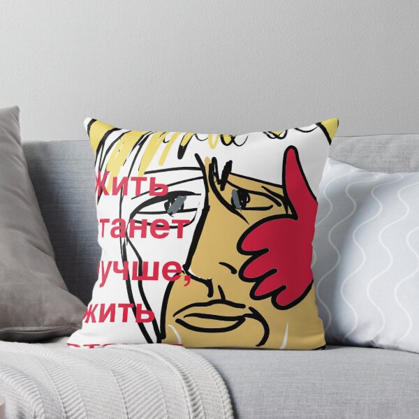 Item preview, Boris, - he is my hero!  designed and sold by OHirschArt.