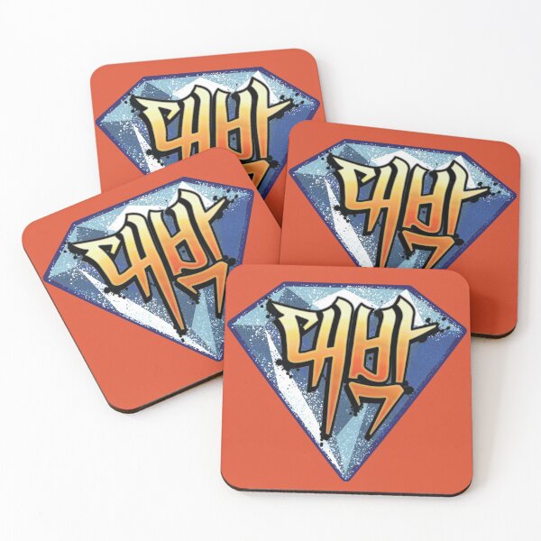 Item preview, DAEBAK! designed and sold by Worldsedge.