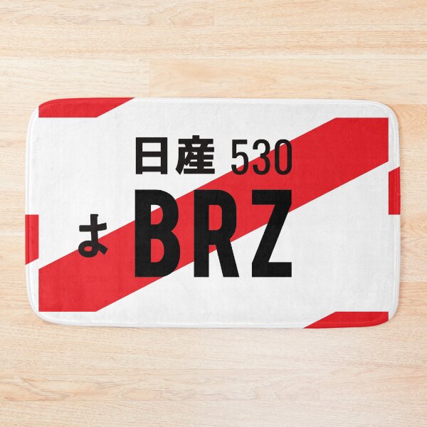 Item preview, BRZ JDM NUMBER PLATE designed and sold by deathtunejdm.